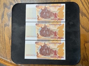 Cambodia 2002 50 Riel (Consecutive S/N) Crisp UNC 3 Banknote Lot N4038