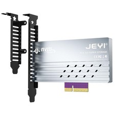 PCIe 5.0 4X to M.2 NVMe Adapter Card - Aluminum Heatsink for Gen5 SSDs, 128Gb...