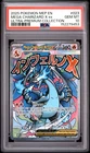 2025 POKEMON MEP EN-ME BLACK STAR PROMO #023 MEGA CHARIZARD X EX PSA 10