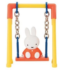 Miffy Gashapon Blanc Blanc Orange Swing Set Figure Japan Kawaii Collectible Toy