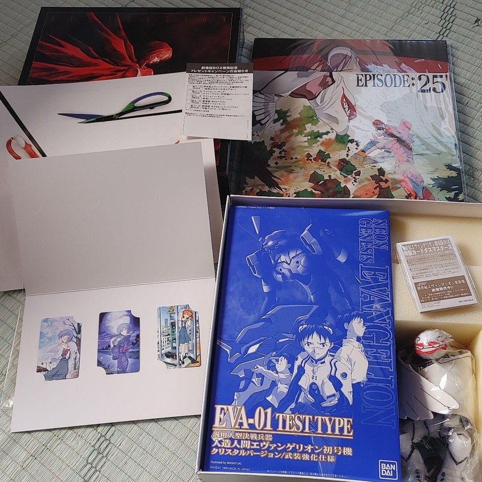 Neon Genesis Evangelion MOVIE The End of Evangelion LaserDiscs LD w/BOX