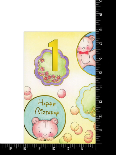 Cute HAPPY 1ST BIRTHDAY Card FOR 1 YEAR OLD, Baby Bears by Premium Greetings +✉ - Picture 3 of 5