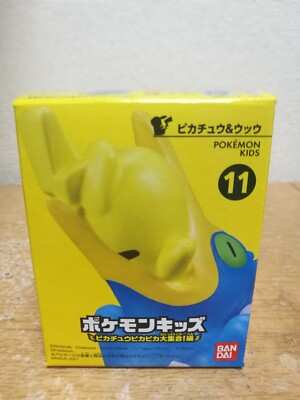 Pokemon Kids Mini Figure Pikchu Cramorant Bandai Ebay