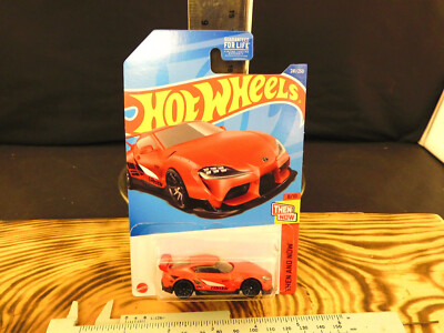 2022 Hot Wheels '20 Toyota GR Supra Then and Now 8/10 241/250 (Red) VHTF Desired