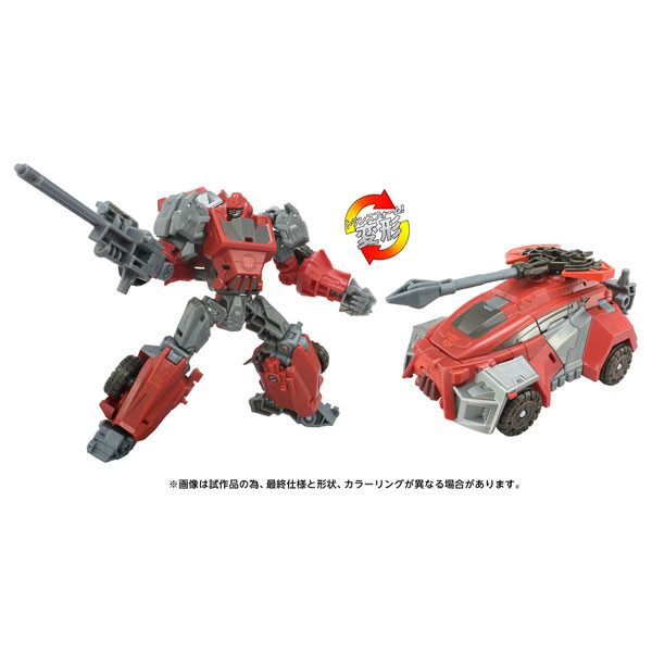PSL TAKARA TOMY Transformers Movie TS GE-01 Ironhide from