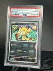 PSA 10 Meowth #52 Japanese Master Ball Reverse Holo Pokemon 2023