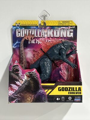 GOZILLA×KONG THE NEW EMPIRE 2024 フィギュア Bandai Godzilla From “Godzilla x Kong: The New Empire