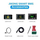 JK BMS Accessories Smart Display 3.2 4.3 2.0 LCD Power Switch RS485 TO USB lot