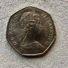 1973 EEC (Hands) 50p Coin Rare Commemorative Fifty Pence Coin Used