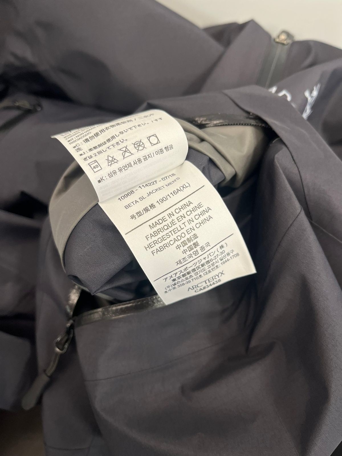 Arc'teryx Beta SL Nylon Jacket GORE-TEX XL Black Used From Japan thumbnail 6