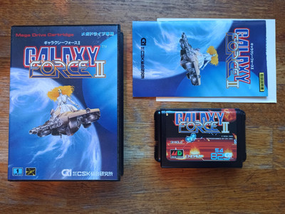 Sega Mega Drive: Galaxy Force II 2 japanisch / ntsc mit Anleitung und OVP