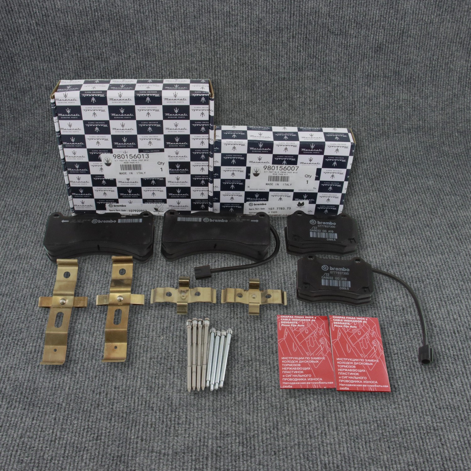 Maserati Ghibli S Q4 2013-2019 Front Brake pad