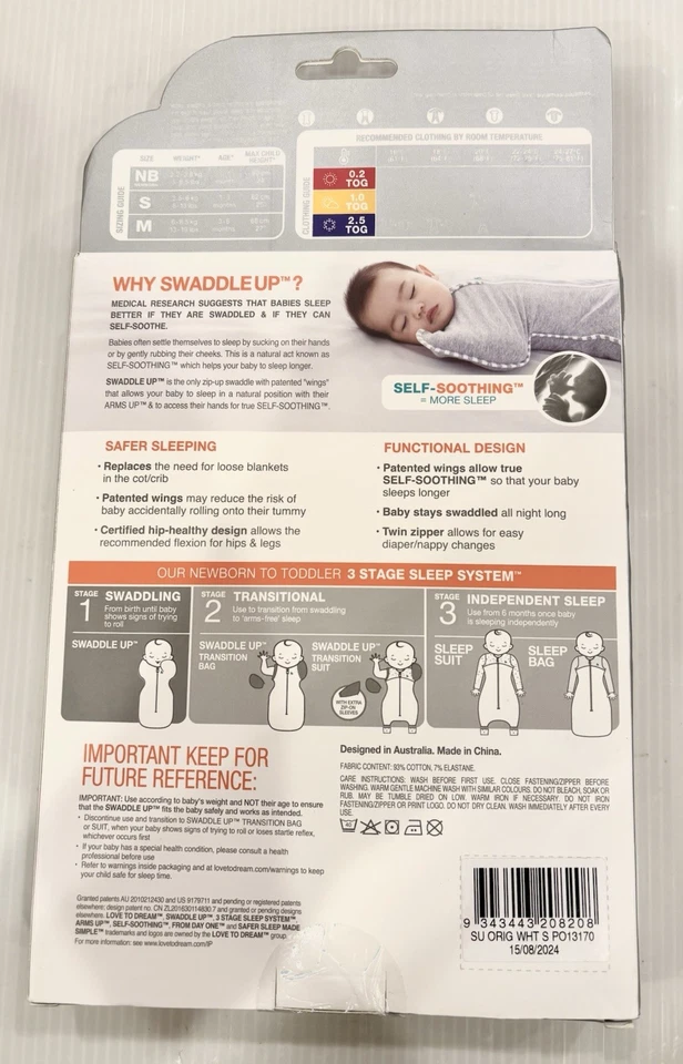 Love To Dream Swaddle Up 原装阶段 1 彩虹印花新生儿小号 8-13 磅 — 第 2/2 张图片