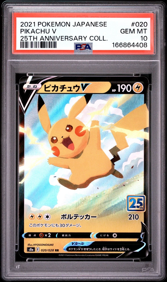 Pikachu V 020/028 S8a: 25th Anniversary Collection for sale | eBay