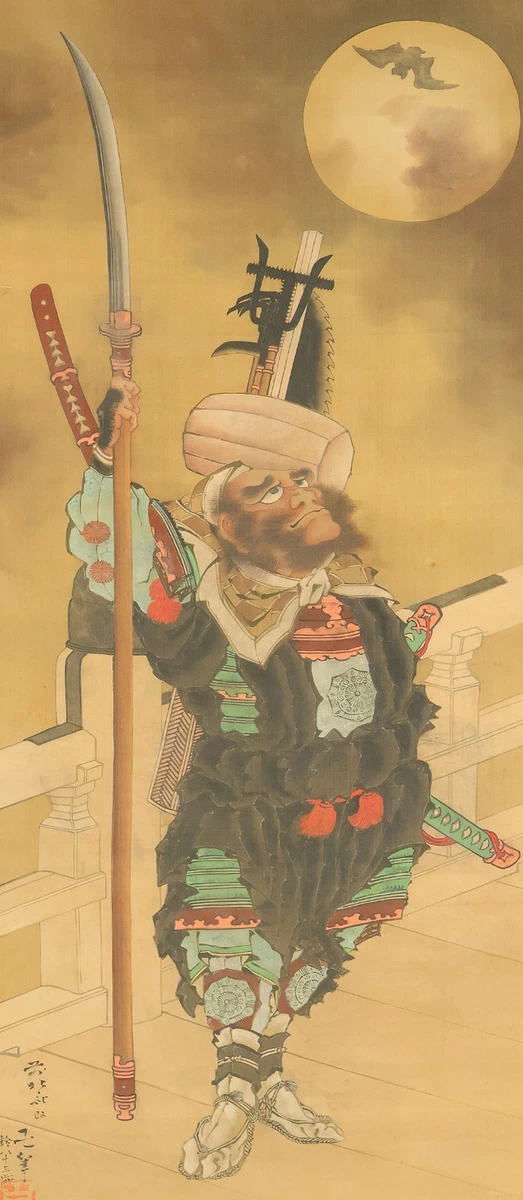 1800-1849 Antique Japanese Paintings & Scrolls for sale | eBay