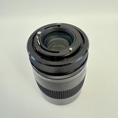 Vivitar Series 1 90mm f/2.5 VMC Lens