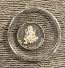 8g .999 Fine Silver Round | Golden Jubilee Hindustan India | Heavily Circulated
