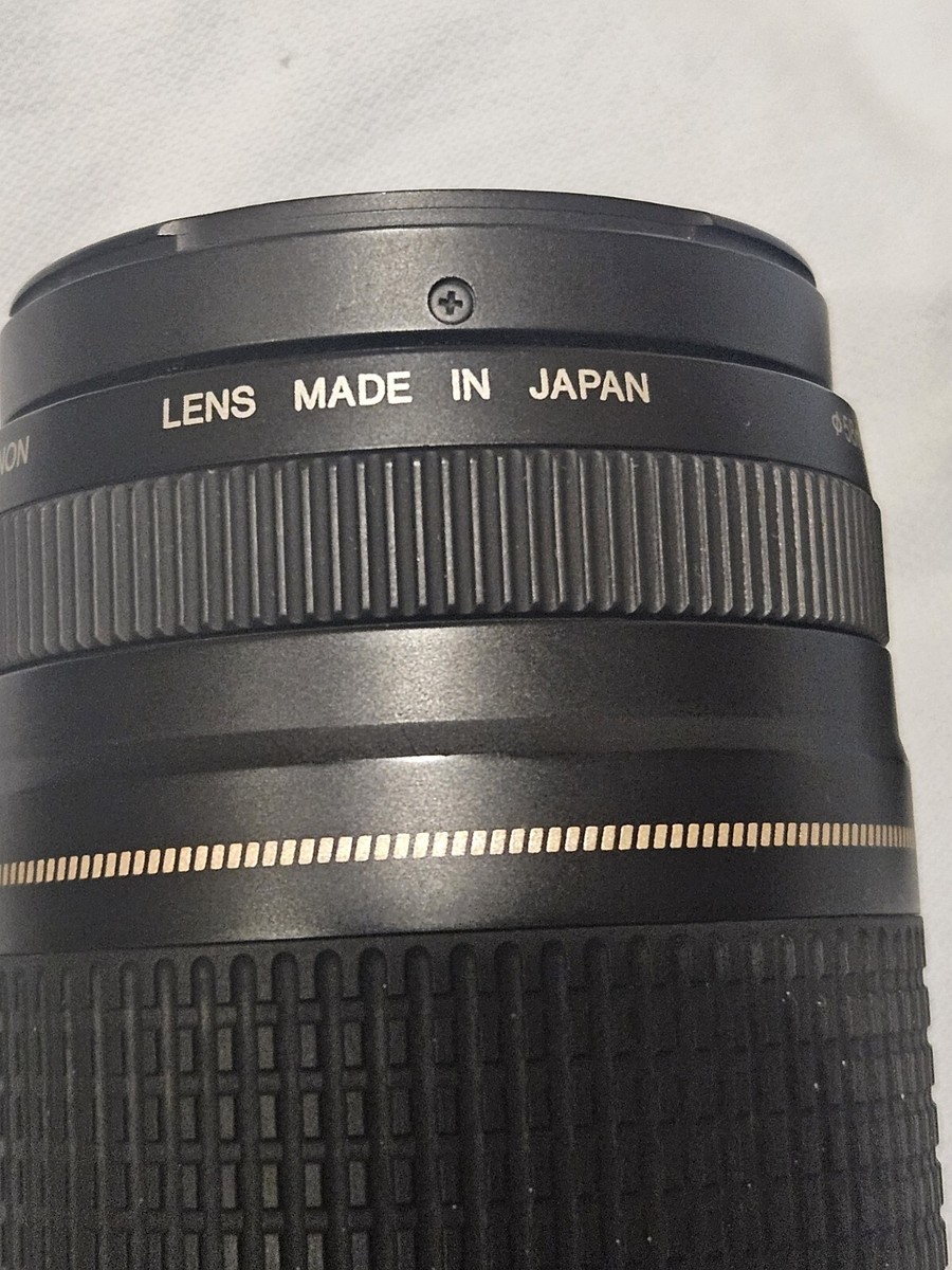 Canon Ultrasonic Zoom Lens EF 75-300mm 1:4-5.6 II ( MINT CONDITION