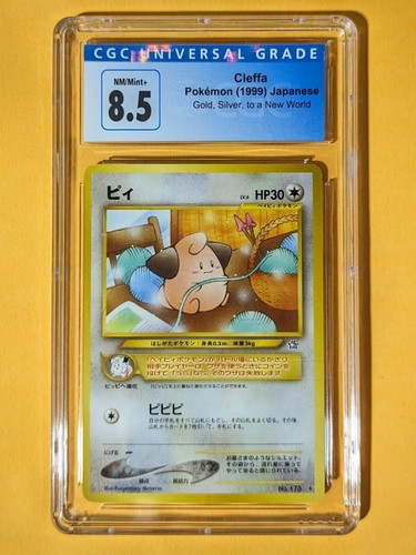 CGC 8.5 NM/MINT+ Cleffa Japanese 173 Gold, Silver, to a New World Pokemon