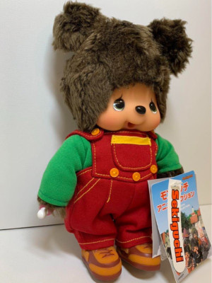 Rare Monchhichi Friends KUMA Plush Doll H7.48 2006 Anime Selection