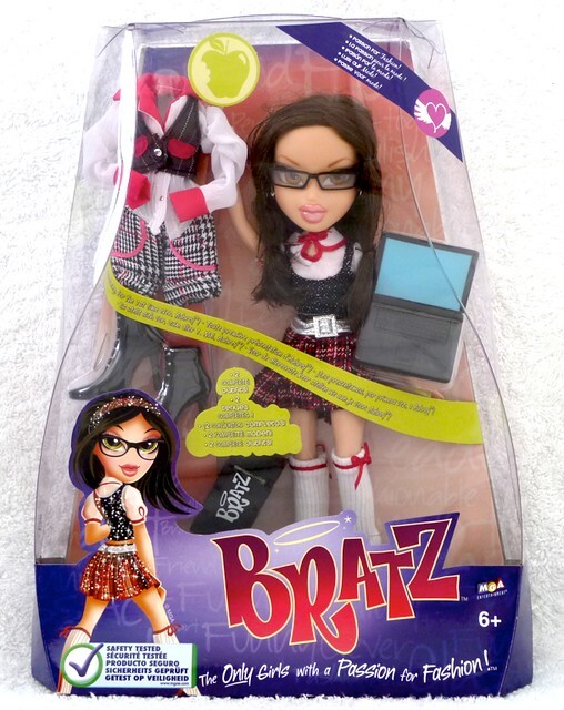 Bratz Passion Fashion Collection Aubrey Rare