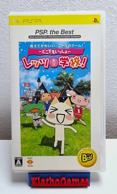 PSP - Doko Demo Issho: Let's Gakkou!  JAPAN mit OVP+Anl.  B4723