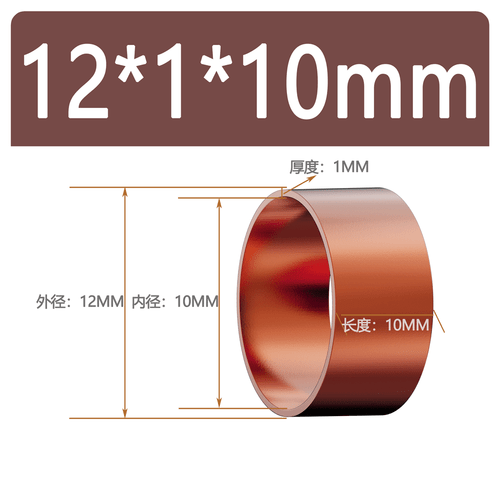 Brass Tube Copper Tube Bushing Bearings Round Hollow Tube Outer Diameter 6 -40mm - Picture 169 of 203