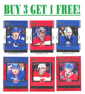 2023-24 UPPER DECK Hockey SERIES 2 SUPERSTAR / HONOR ROLL (BUY 3 GET 1) YOU PICK