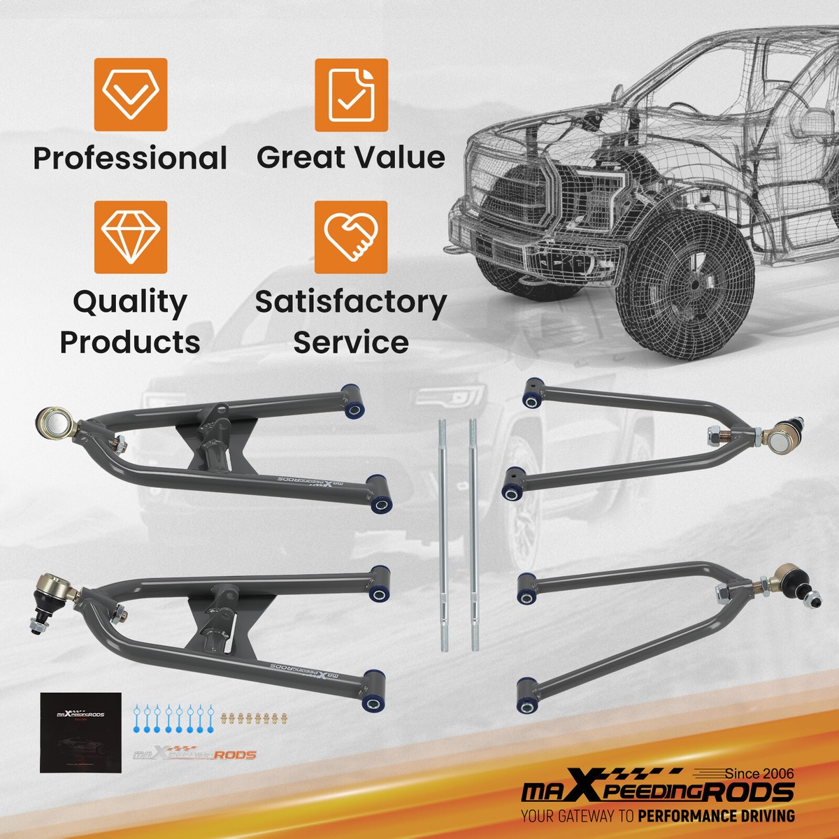 ［areuok ］AHM の2個セット s-l1200.jpg