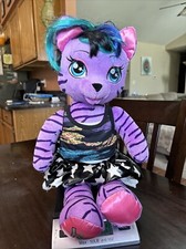 Build A Bear Honey Girls Teegan HG Purple Star 18  Plush Doll Tiger Toy Stuffed