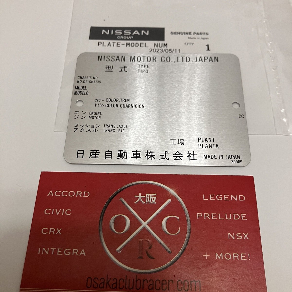 New OEM JDM Nissan Chassis Number Plate Model Info Engine Bay