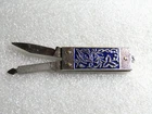Vintage USSR  folding mini knife keychain pattern ornament enamel