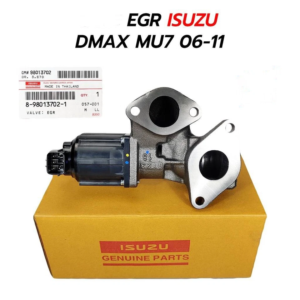 OEM EGR Valve For Isuzu D-Max Pickup MU7 3.0 Diesel 2006-2011 - Image 2 of 4