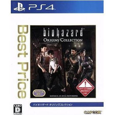 Resident Evil Origins Collection Best Price ps4 Used 2