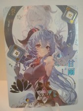 Goddess Story Flower Girl Ganyu Genshin Impact SSR Holo Anime Trading Card