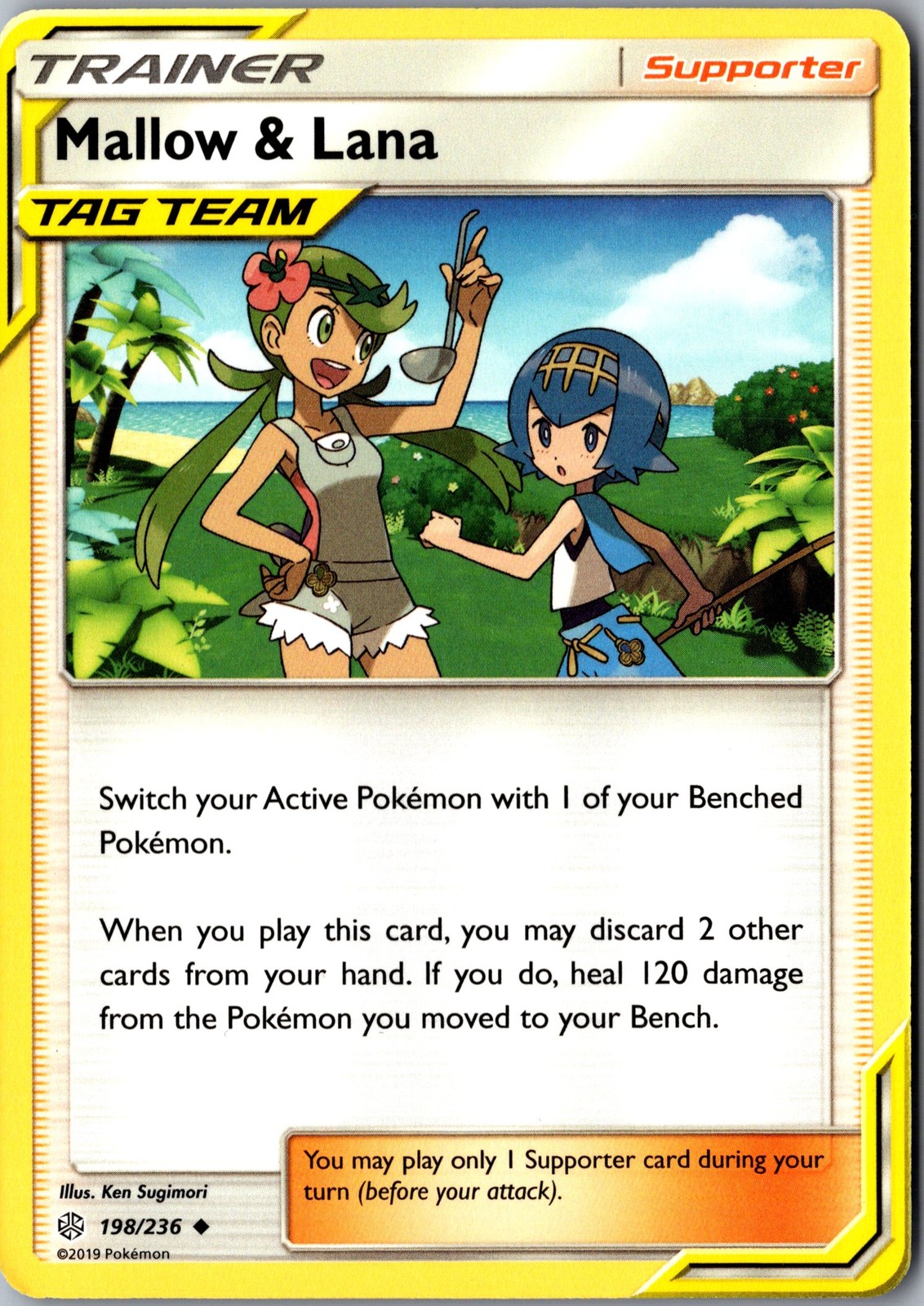 Mallow and Lana 198/236 Uncommon Cosmic Eclipse Lightly Played Pokemon Card