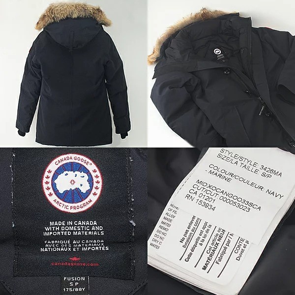 Canada Goose Men’s S Navy Marine Down jacket thumbnail 4