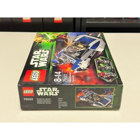 LEGO Star Wars - Mandalorian Speeder (75022) [SEALED/RARE]