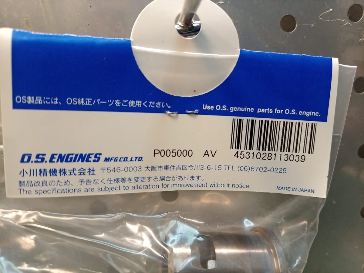 NEW O.S. Engine Cylinder & Piston Assembly #25603010 for.46FX RC