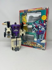 King of Braves GaoGaiGar Big Volfogg G-08 DX Figure / 1997 / US Seller