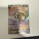 2021 Pokemon SWSH Fusion Strike Sandaconda V #252/264