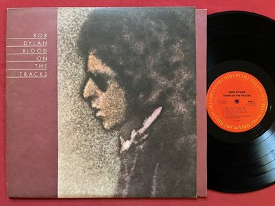 BOB DYLAN~BLOOD ON THE TRACKS LP (1975) ORIG 1ST PRESS VG+ BLACK FONT PC 33235