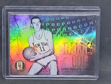 Harry Gallatin  Hall of Gold SP/10  2012-13 Gold Standard Basketball #38  Knicks