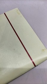 NOMCOT Xevious PC Engine Card