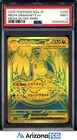 Pokemon 2025 Mega Dragonite ex 250/193 Gold Mega Ultra Rare M2a Japanese PSA 9