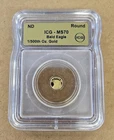 1/500th oz .9999 Gold Bald Eagle ICG MS 70