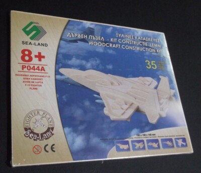 SEA-LAND Woodcraft Construction Kit: F-15 FIGHTER PLANE 182x150x140mm NEW SEALED