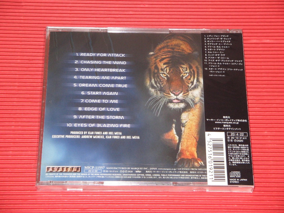 4BT 2020 SILENT TIGER READY FOR ATTACK WITH BONUS TRACKS JAPAN CD