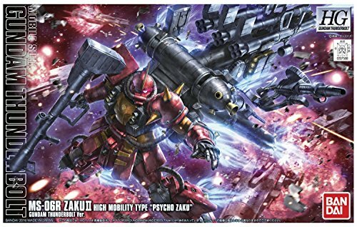 Bandai HG 1/144 GUNDAM MS-06R ZAKU II Psycho Zaku Thunderbolt Ver