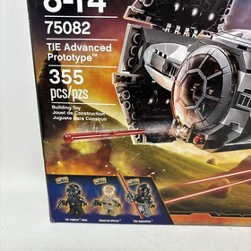 100% New Sealed box LEGO 75082 Star Wars TIE Advanced Prototype NIB